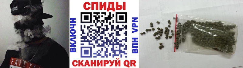 Бутират буратино  МЕГА как зайти  Кувшиново 