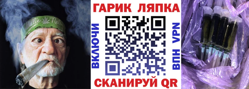 как найти закладки  Кувшиново  ГАШИШ гашик 