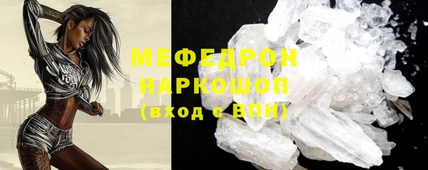 соль курить ск Семилуки