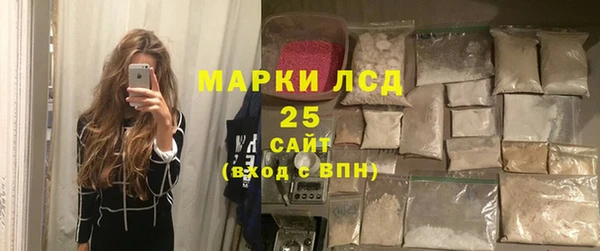 гашишное масло Алексеевка