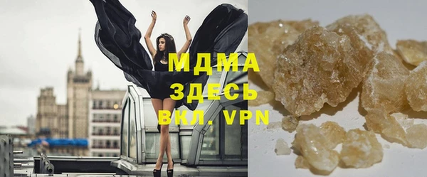 эйфоретик Алзамай
