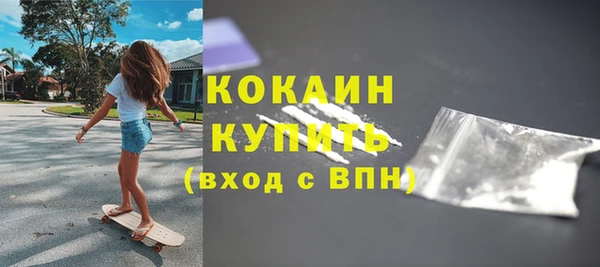 соль курить ск Семилуки
