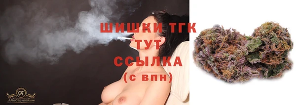 гашишное масло Алексеевка