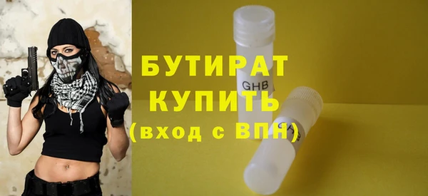 эйфоретик Алзамай