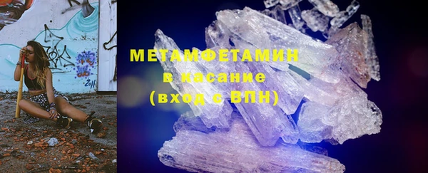 гашишное масло Алексеевка