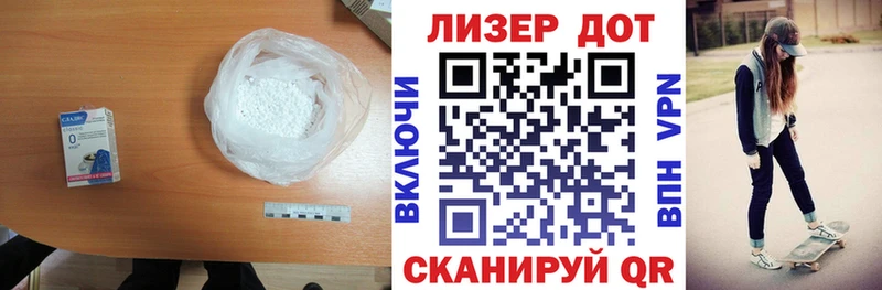 закладка  дарк нет формула  LSD-25 экстази кислота  Кувшиново 