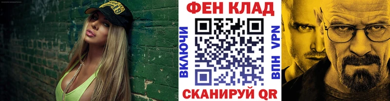 Метамфетамин пудра  магазин    Кувшиново 